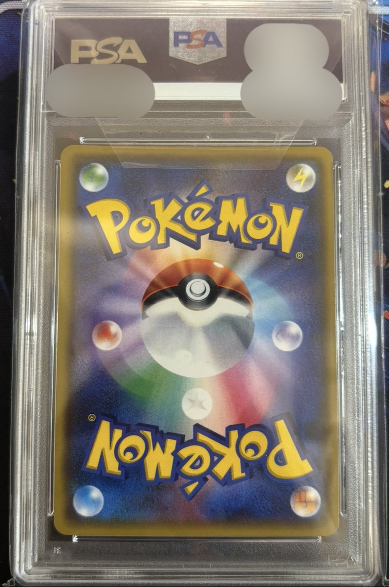 ╰(*´︶`*)╯♡今日まで╰(*´︶`*)╯♡