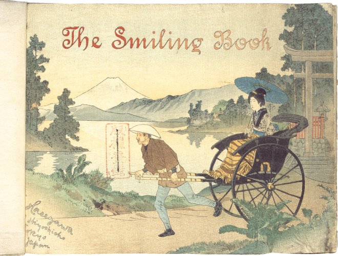 "Images Japonaises" is an excellent subject for comparative cultural studies: dl.ndl.go.jp/view/download/… #ndldigital