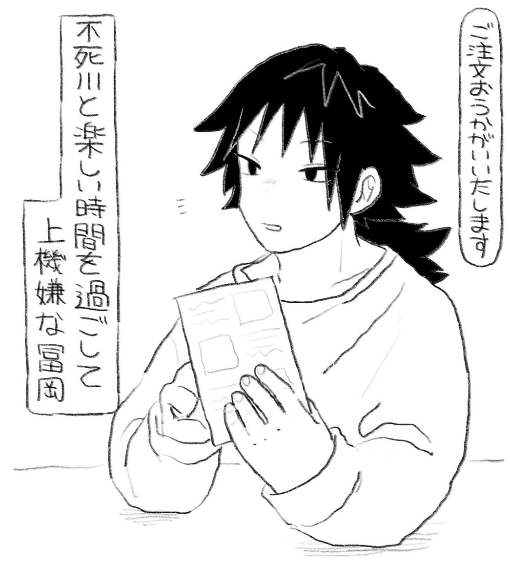 hiro　❀明けましておめでとうございます❀ 4141さん、素敵な夜をお過ごしください✨