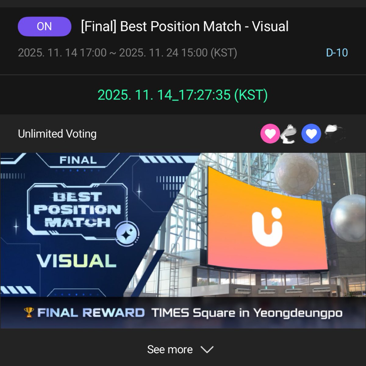 #พี่สาวโหวตน้องข้าว ฝากดลพึ บรีจึ ช่วยกันกดโหวตให้อึนซอกได้เป็น best visual idol (final round)ในแอป UPICK กันด้วยนะคะ 🥺📲

vote period: 14 nov - 24 nov บ่ายโมงเวลาไทย
how to: attendance check &amp; ดูโฆษณาเพื่อเก็บ blue jam (🩵), จ่ายเงินซื้อ pink jam (🩷)

ผู้ชนะได้ขึ้นป้ายที่ time