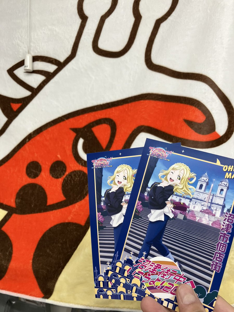 大変お待たせしました🙇🙇 ポストカードが再度入荷しました！！ 今週1