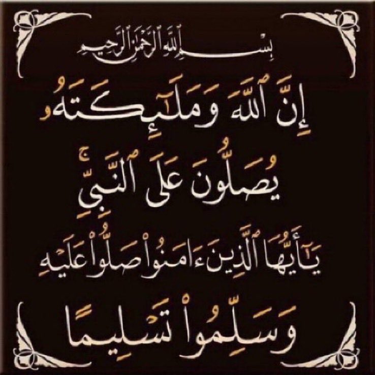 Ahmmed 🇸🇦 tweet media
