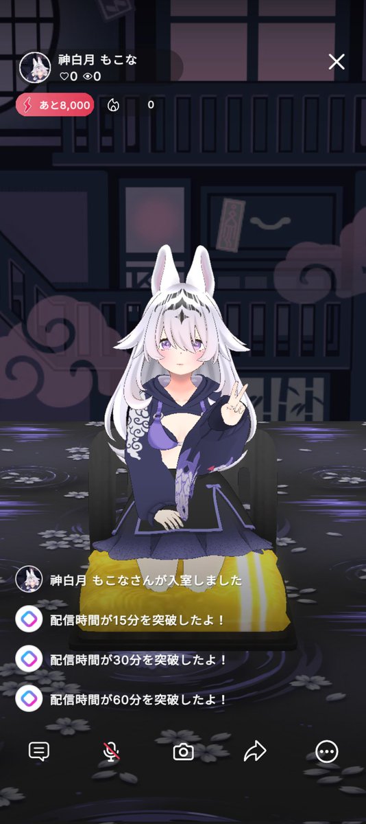 過疎だって改めて知らせてくれてありがとう🤲自分の実力を知りました。
ありがとう