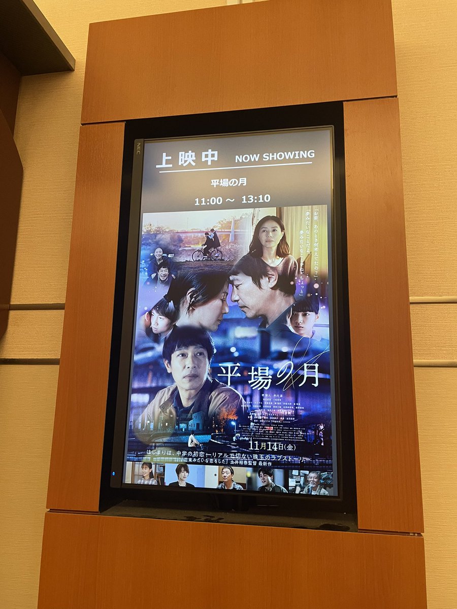 津江 (@tue10219) on Twitter photo 