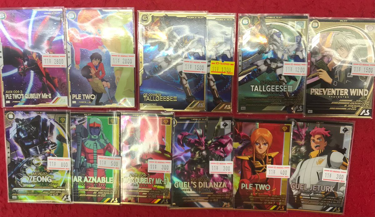 【アーセナルベース　販売情報】
機動戦士ガンダムアーセナルベースより最新弾シングル入荷いたしました！！

皆様のご来店お待ちしております✨️