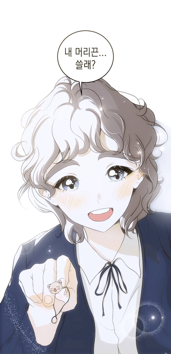 CKMC 크리에이티브 페어 2026 골든티켓 졸업전시

<언해피 크로우>와 <방과후 합숙 괴담>을 작업했습니다
💎동화풍 판타지 웹툰과 🏫여고괴담 드라마 웹툰이에요!

🤍 ckmctoon.com/ckmc_2026_webt…

두 작품 모두 감상 가능하십니다🫶

🤍포타 posty.pe/moxtpo
🤍방명록 naver.me/F2nD9Ias