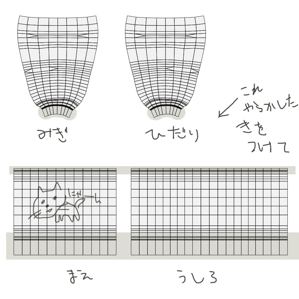 チュロス魔神(節制中) (@churros829majin) on X