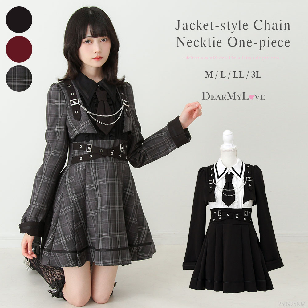 ゆめてんぼう YUMETENBO (@yumetenbo) / Posts / X