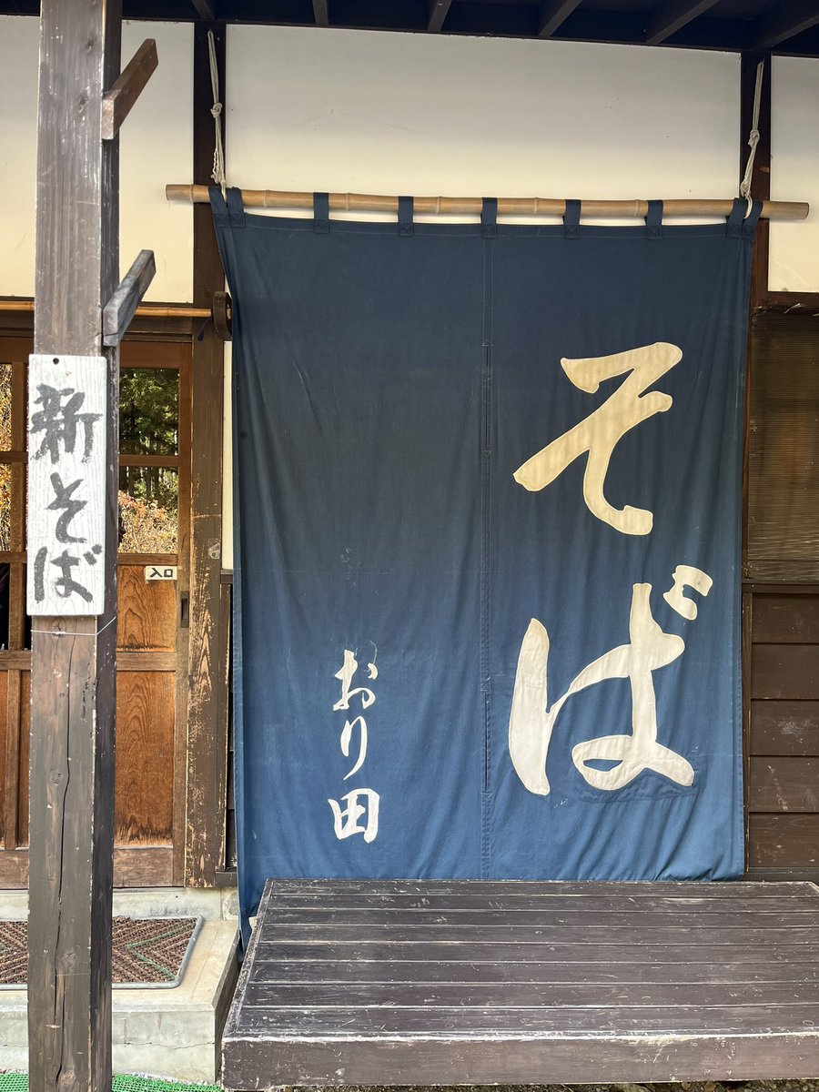 松阪ブルドッグ (@makoji20010930) / Posts / X