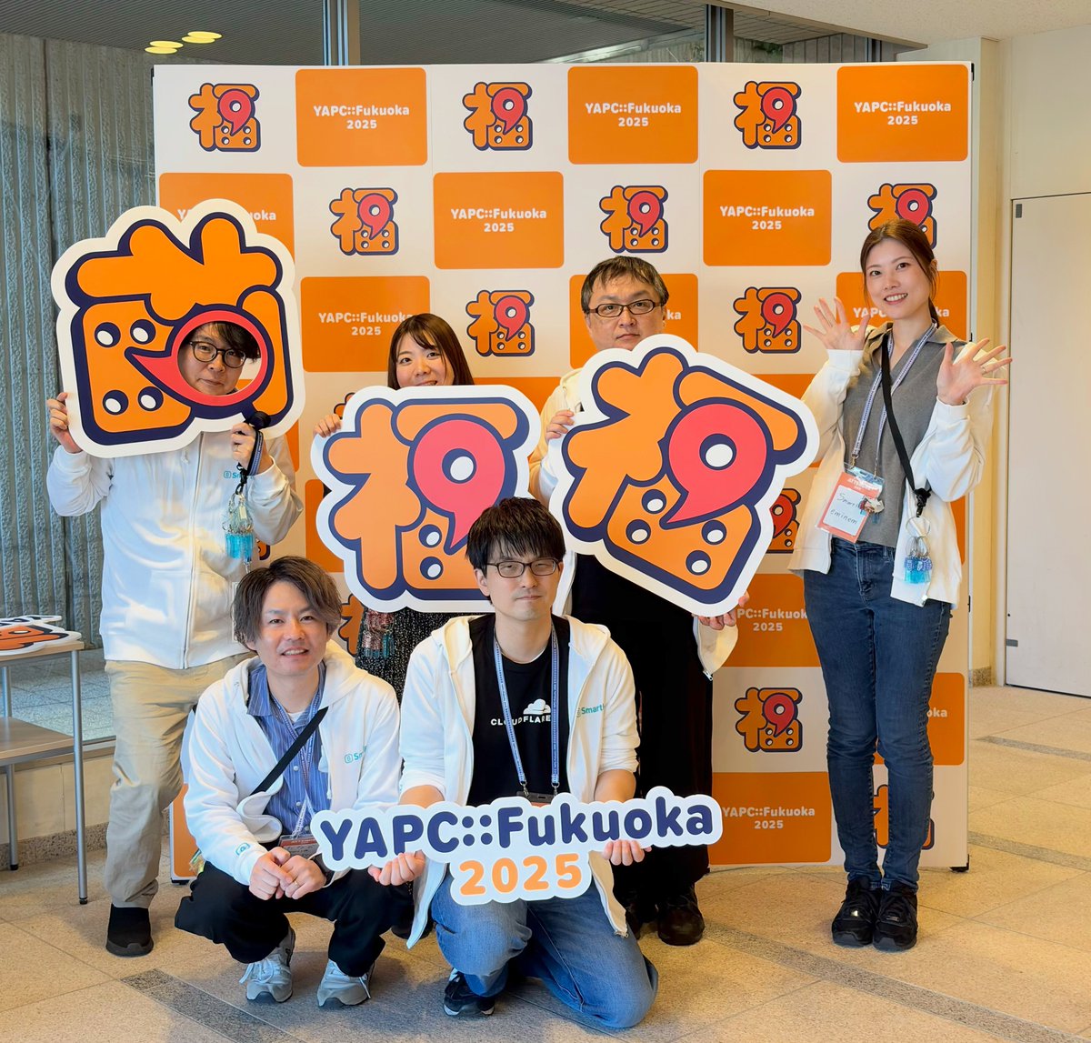 SmartHRは「YAPC::Fukuoka 2025」に協賛しています！
6名が現地参加し、3名が登壇します。
#yapcjapan