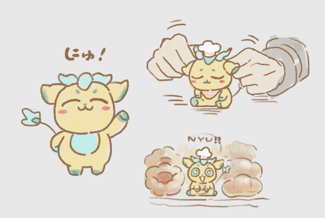 ぎうにう (@gunuuu369) / Posts / X