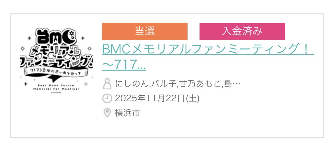 927 (@Blue_rozy927) / Posts and Replies / X