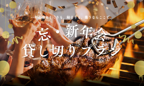 デジキュー (@digiq_jp) / Posts / X