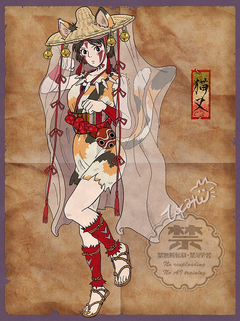 ひとみん (@joutaro195) / Posts / X