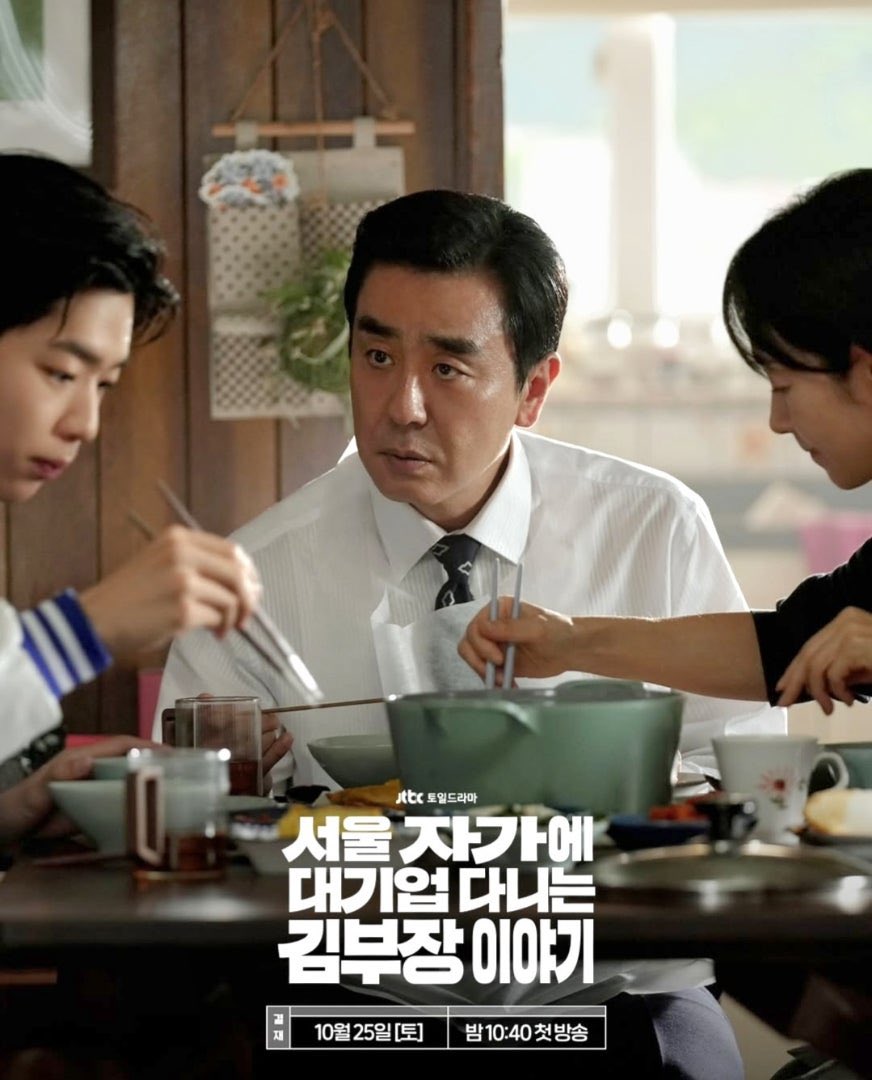 콩콩 (@fellinlovewyoo) / Posts / X