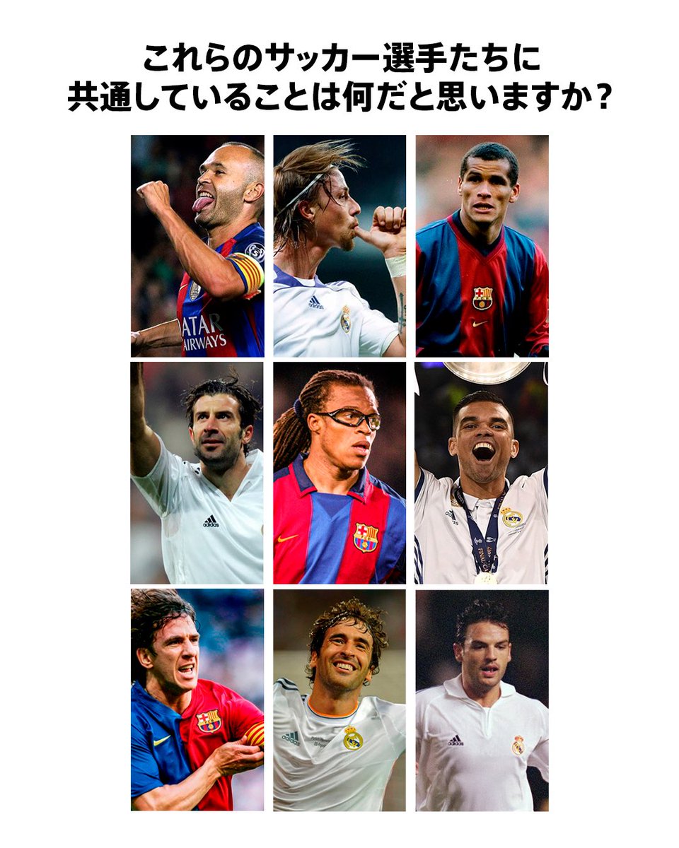 CLÁSICO LEGENDS (@clasico_legends) / Posts / X
