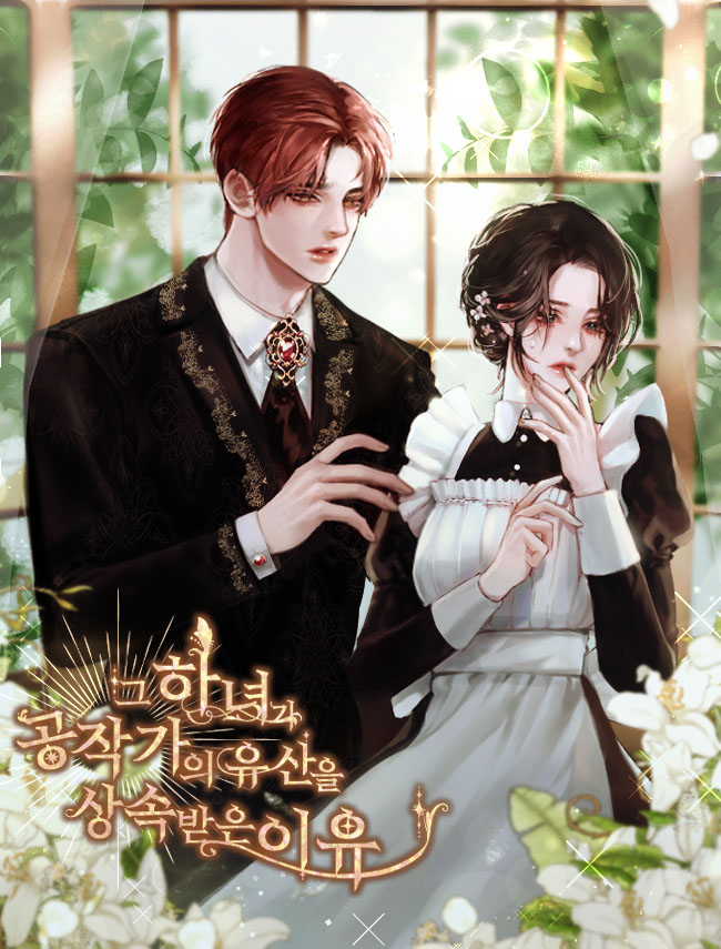 데일리북스 tweet media