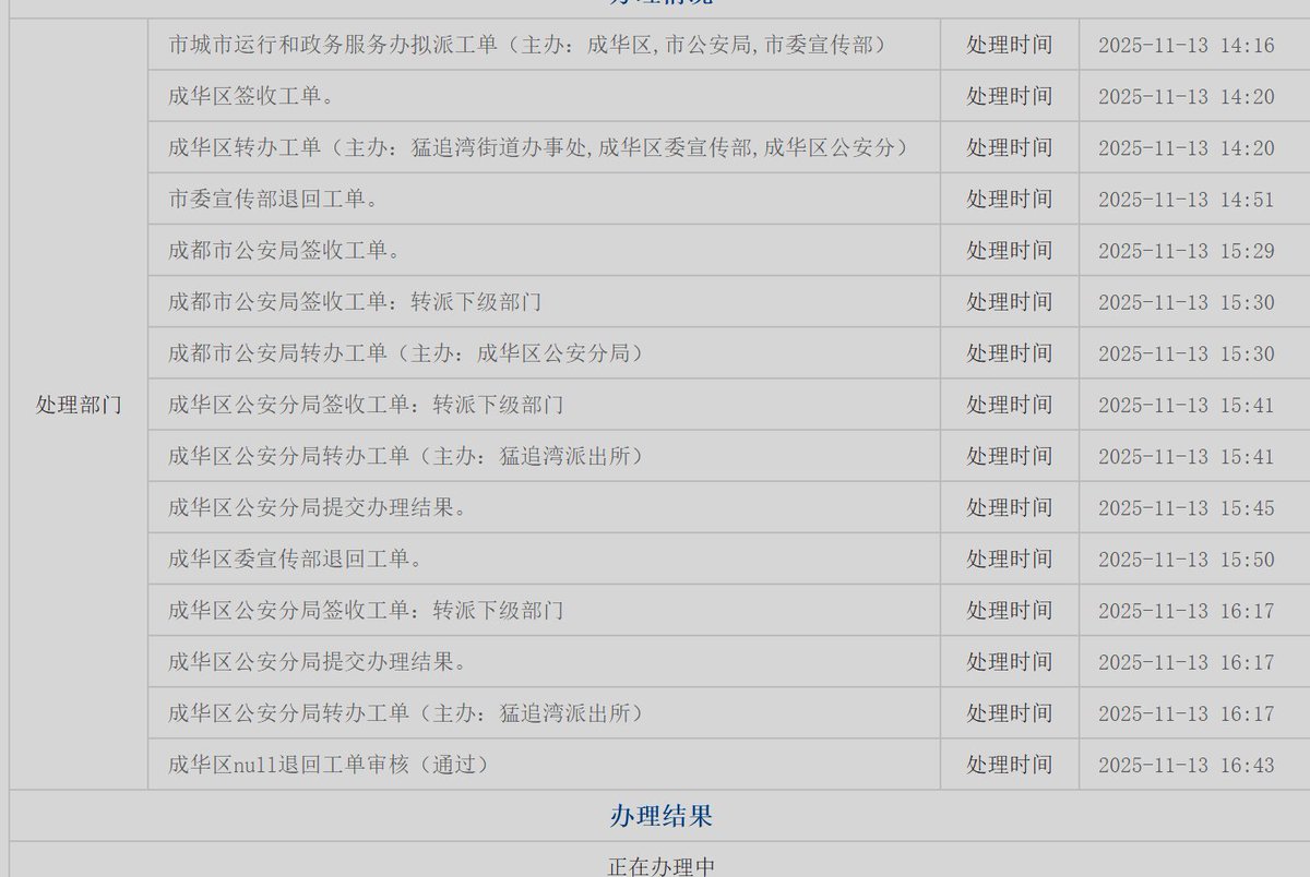 jaycybird tweet media