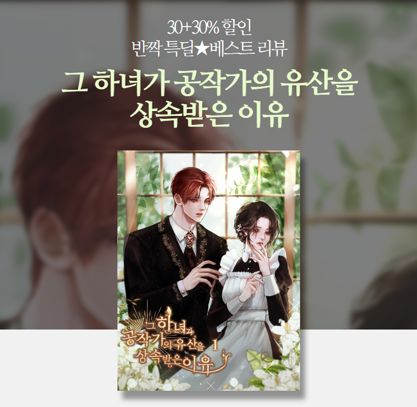 데일리북스 tweet media