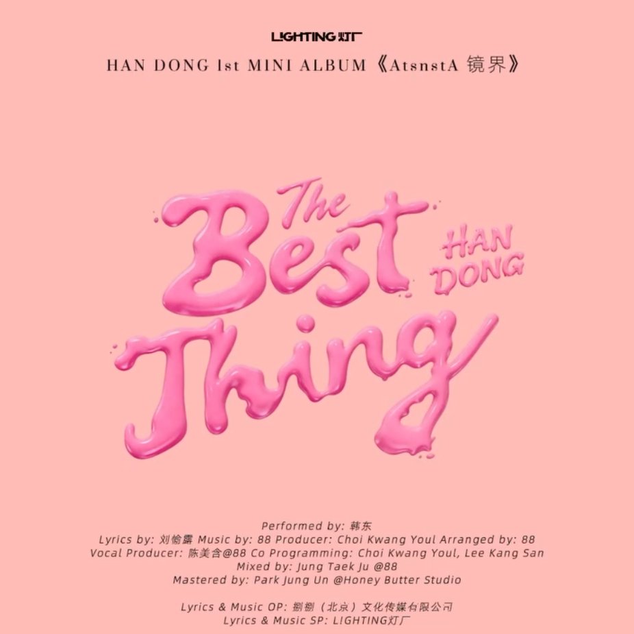 insomnicsy's tweet image. Handong's 'AtsnstA' Album Tracklist!! 🐱

1. Gray Zone
2. Peekaboo (feat #DAMI 🐼!!!)
3. The Best Thing
4. Dreamer

Listen to her highlight medley here: instagram.com/reel/DRBdSpVEp…

#Dreamcatcher #드림캐쳐 #HANDONG #한동