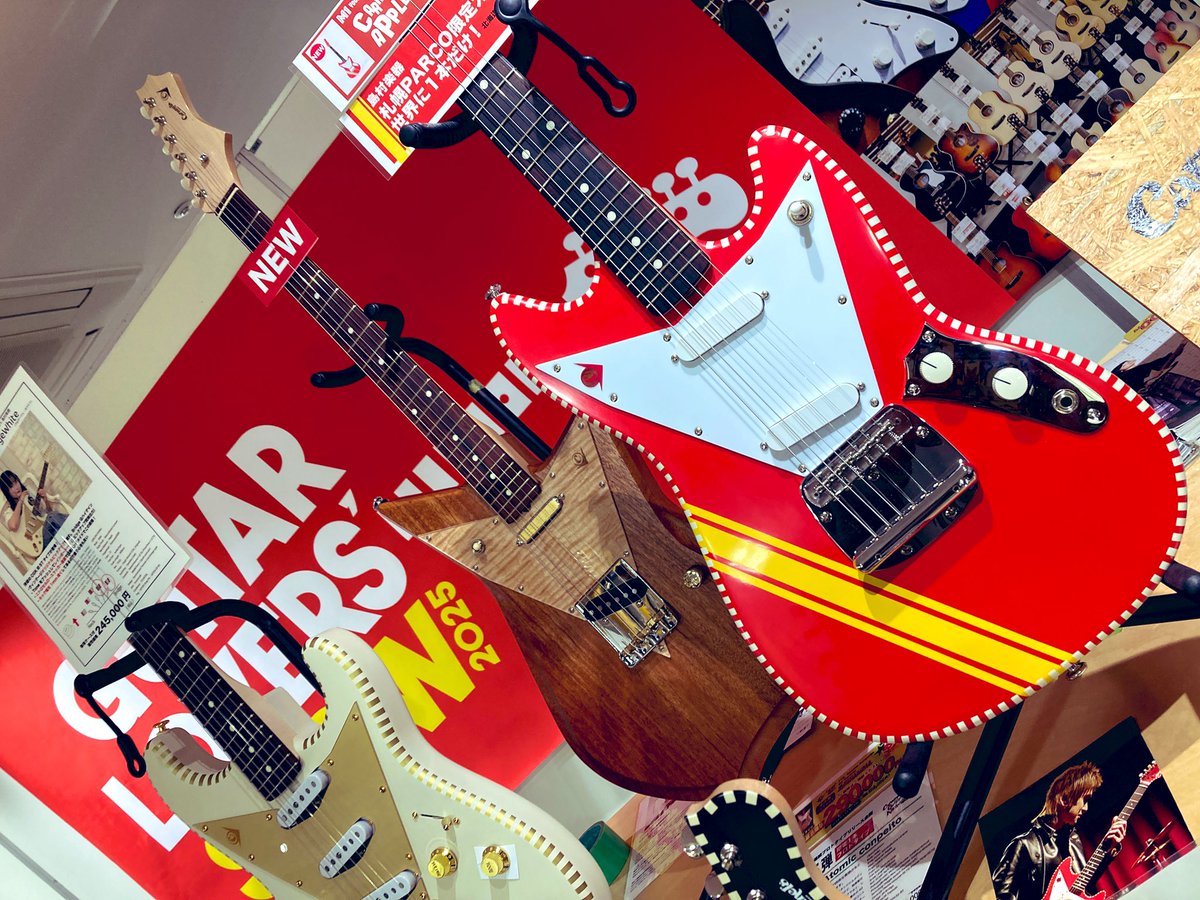 準備中❗️明日からですっ。
11/15.16@札幌PARCO7階10:00〜20:00
入場無料
#キタラバ北海道2025
shimamura.co.jp/g_lover/hokkai…