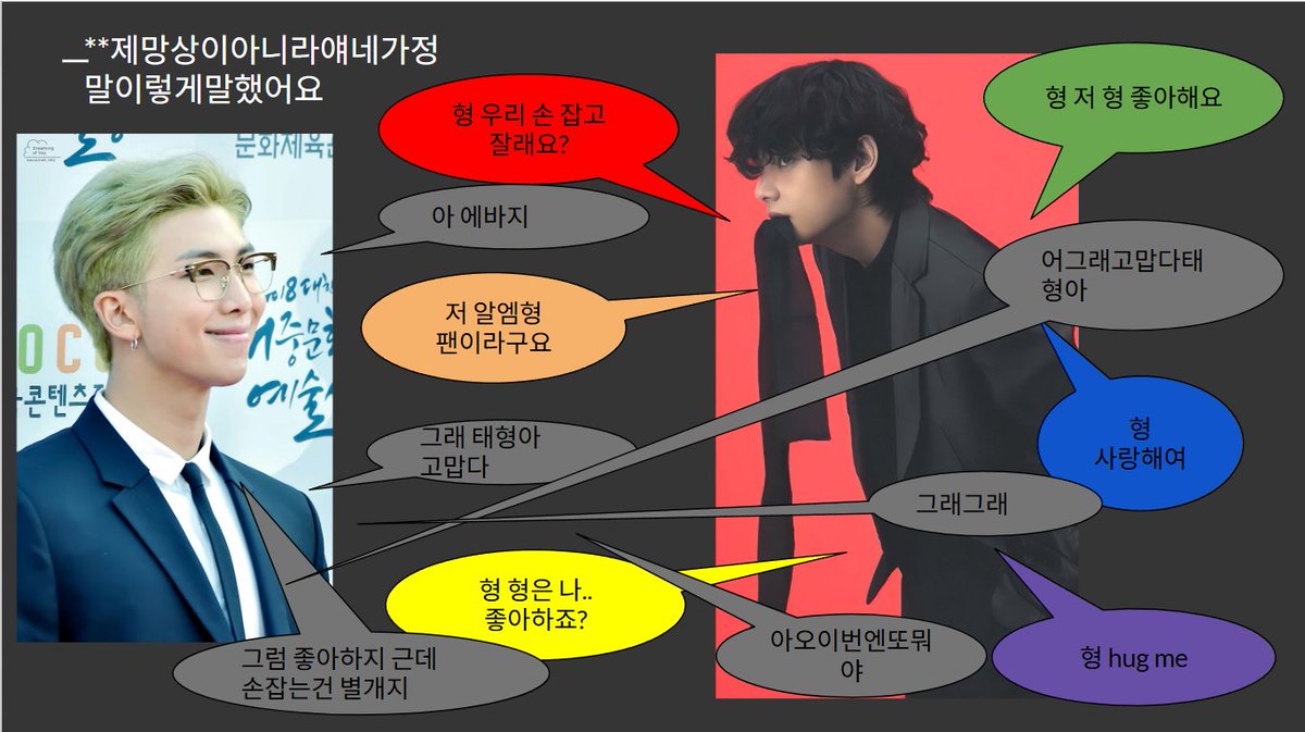 망망망 (@bluemarez) on Twitter photo 