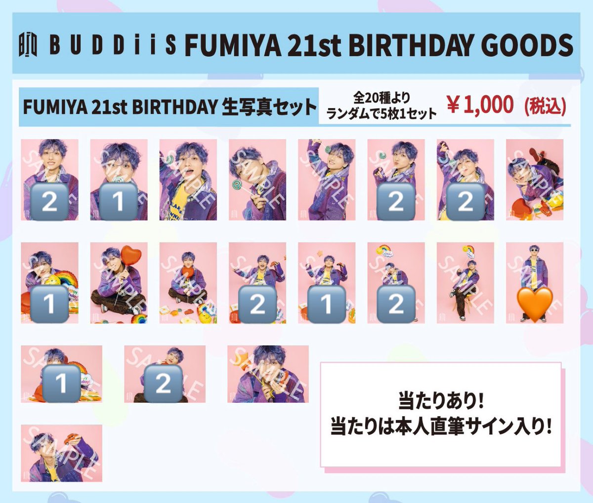 🕯𓈒◌ tweet media