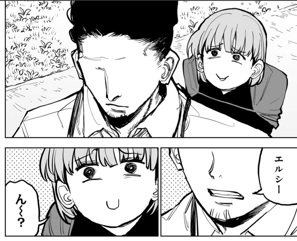 神崎薫 (@kanzakiranran37) / Posts / X