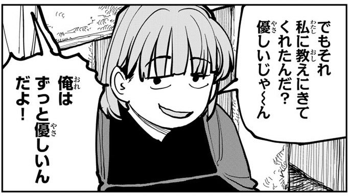 神崎薫 (@kanzakiranran37) / Posts / X