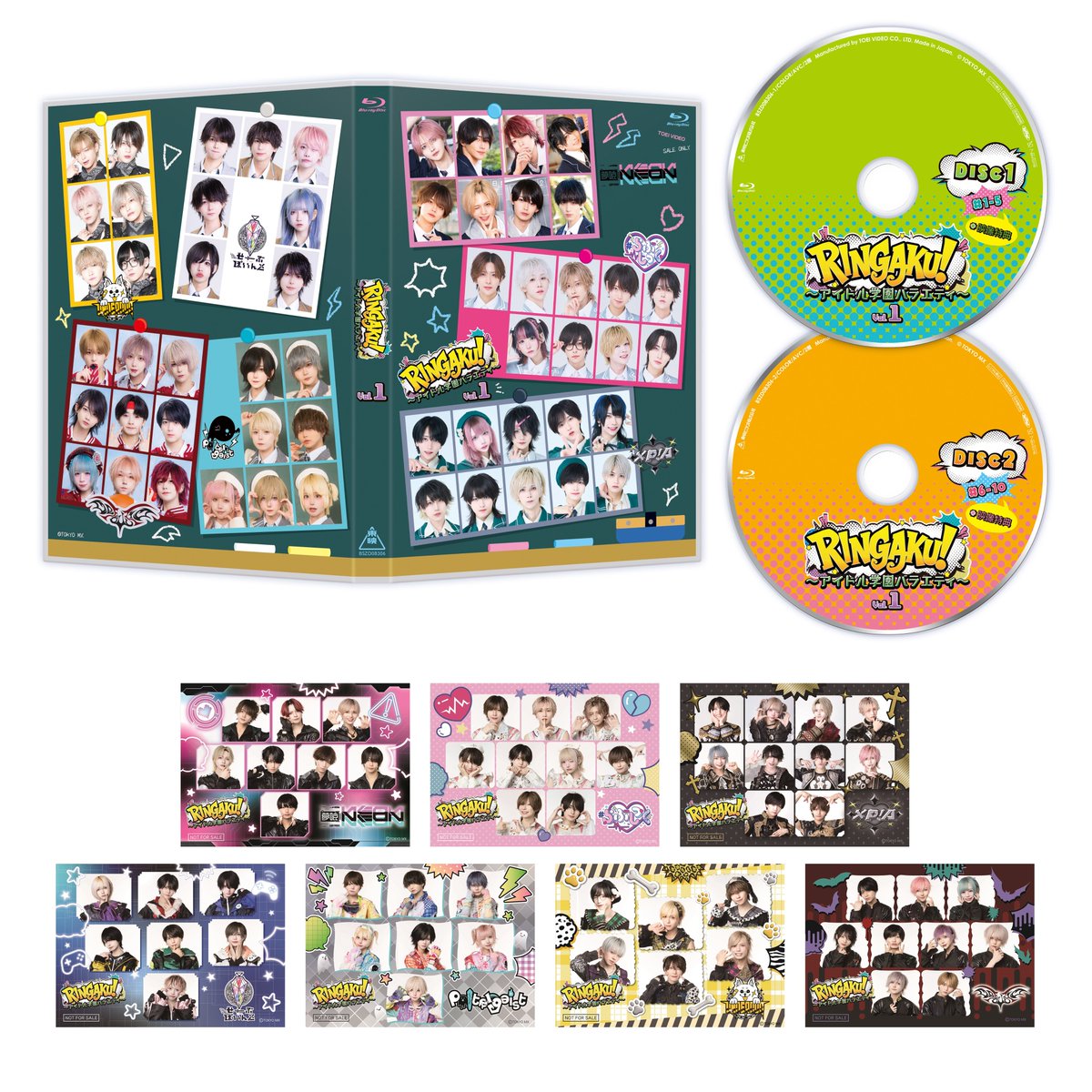 ▷ せーぶぽいんと (@svpt_official) / Highlights / X