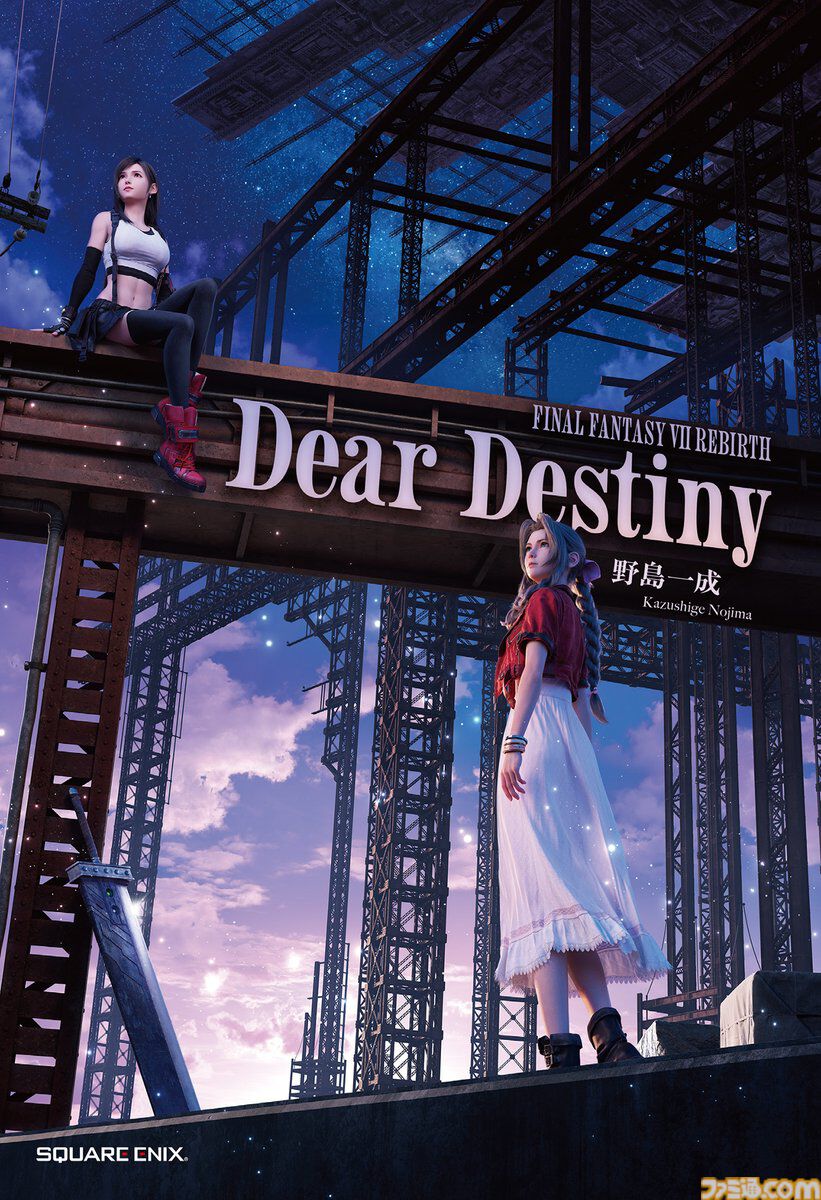 のぶぴ (@jdabc22) / Posts / X