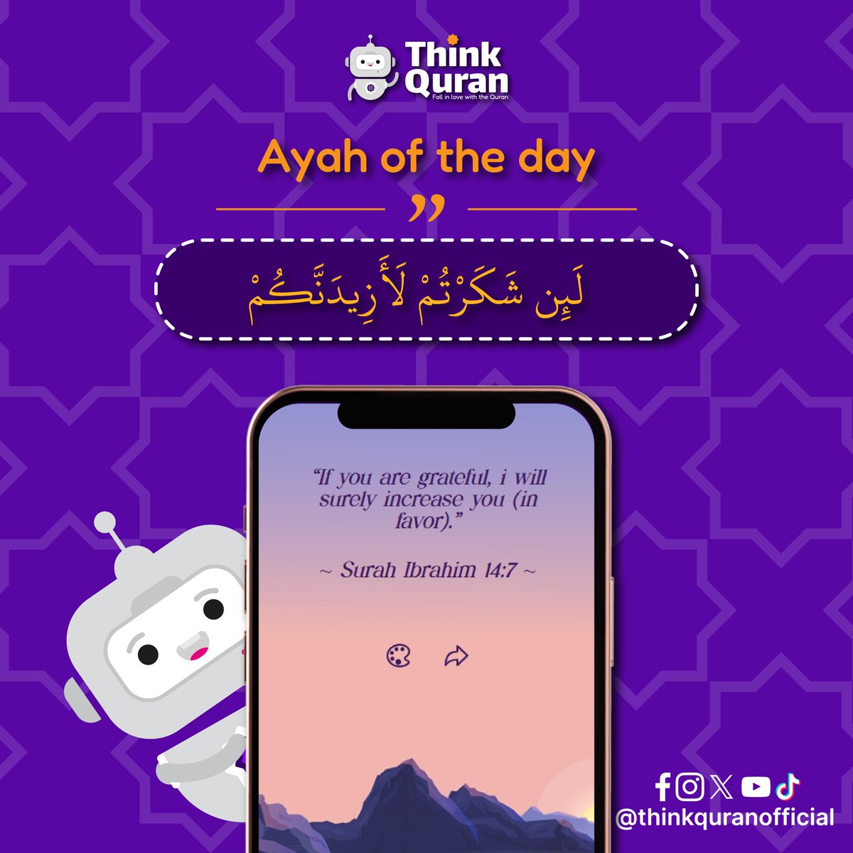 Every time you say Alhamdulillah, a new door opens.
A door of peace, growth,&amp; barakah.

The Quran calls us to remember &amp; reflect. Because it is not about having more. It’s about seeing more, through the lens of faith.

May every Alhamdulillah draw us nearer to Him, InshaAllah🤍