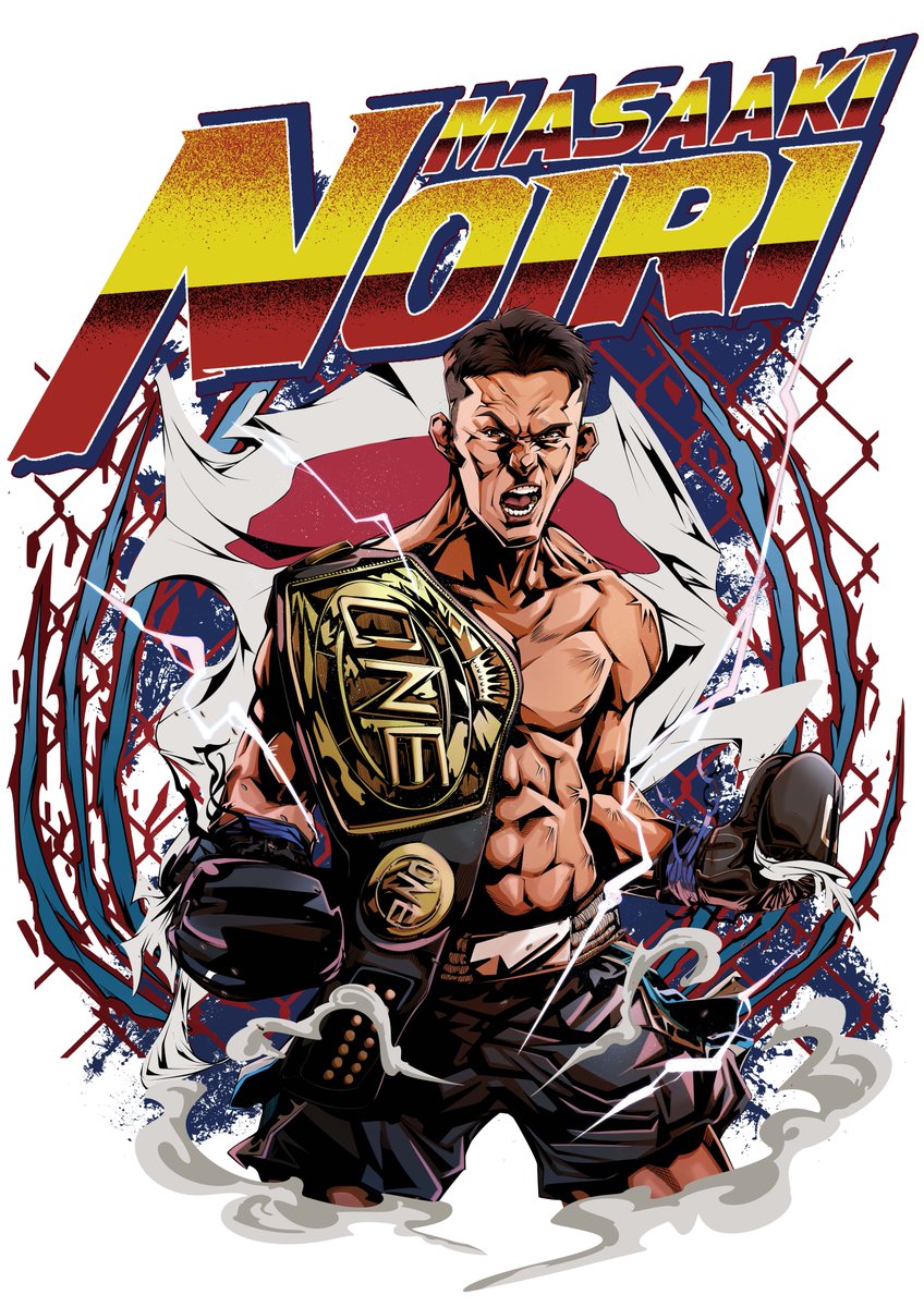 ONE 173 野杁正明　応援席Tシャツ 野杁正明 応援シート購入者さま 限定特典のお知らせ🎁🎌 ＼ #ONE日本