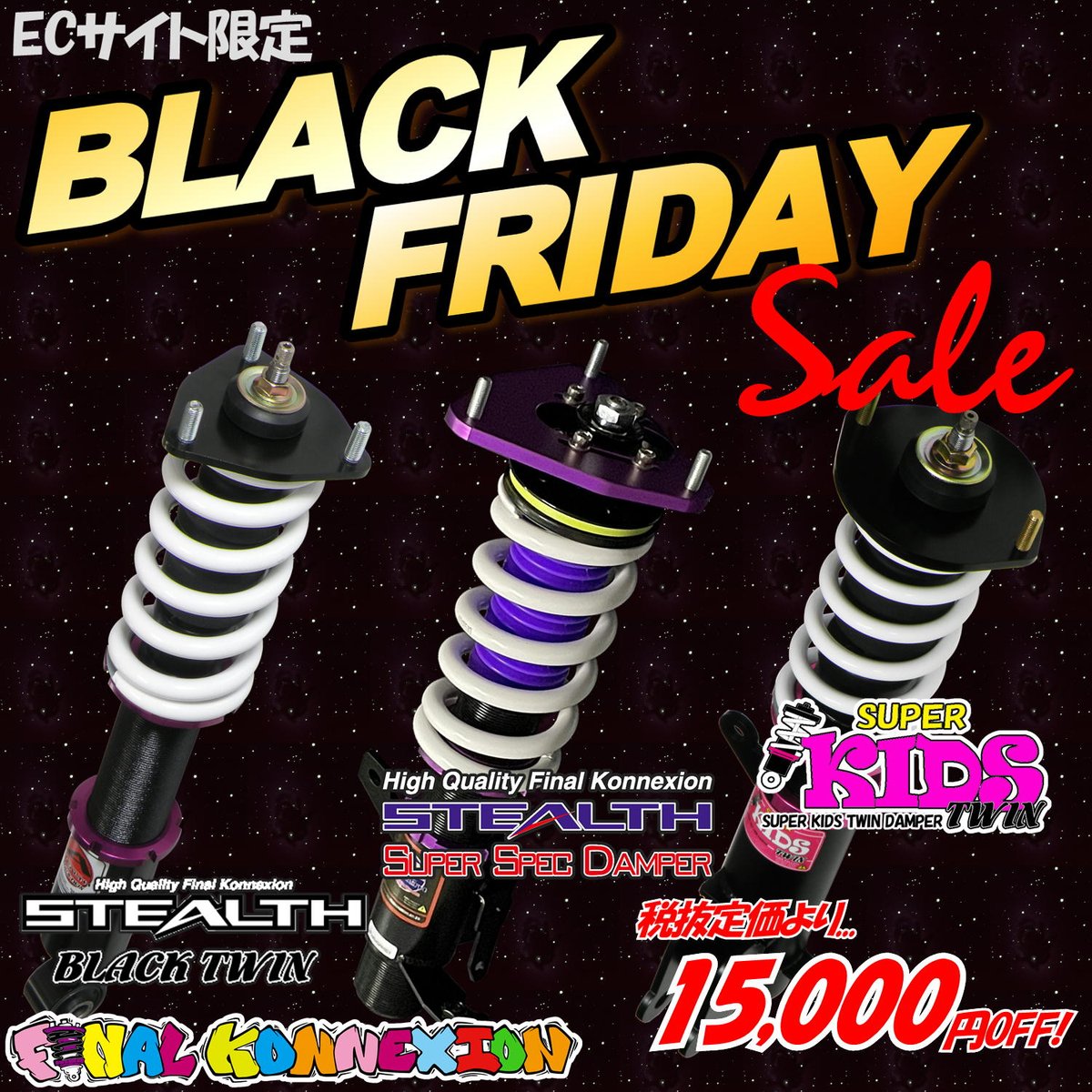 【特注品】STEALTH【 ロフト可変式 ±２°】 新品未使用 中古】ステルス アイアンセット (テーラーメイド) 通販｜GDO中古ゴルフ