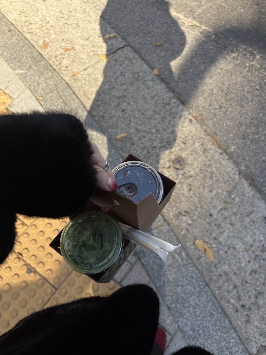 그림자에 고양이 꼬리 메이킹이 되