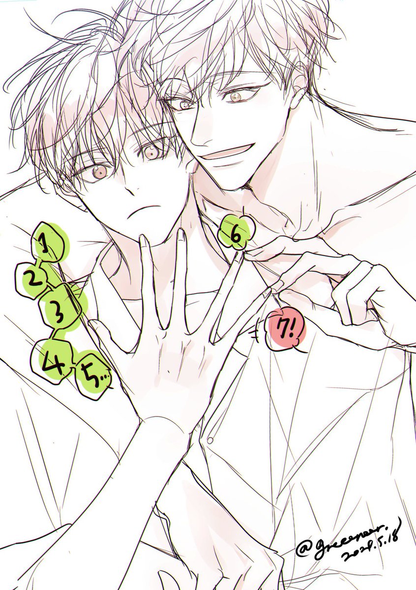 늦었지만 울 매화 생일추카해 ♥
#HAPPY_MAEHWA_DAY