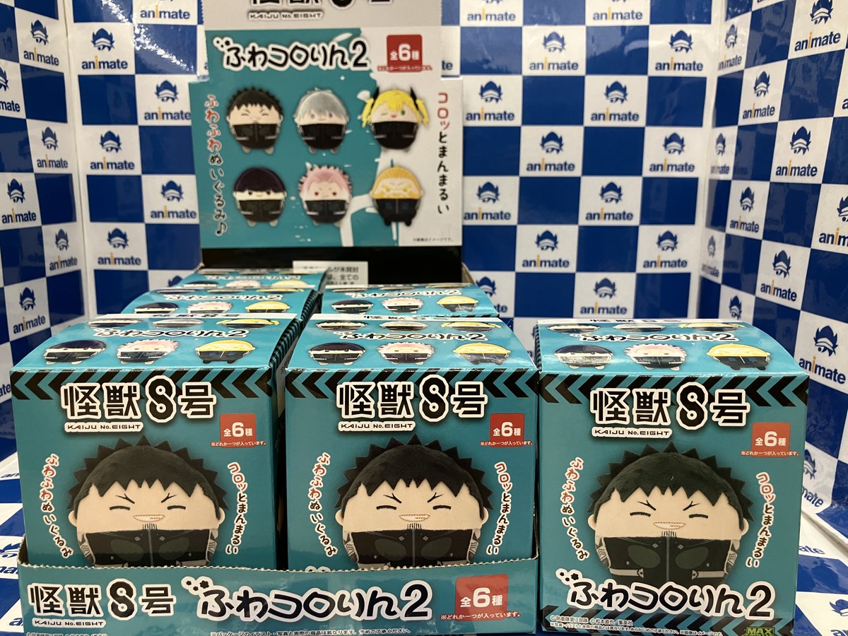 鳴海弦　ふわコロりん2　特典　髪下ろし 怪獣8号 ふわコロりんMsize2 鳴海 弦(髪おろし) | MAXLIMITED ONLIN