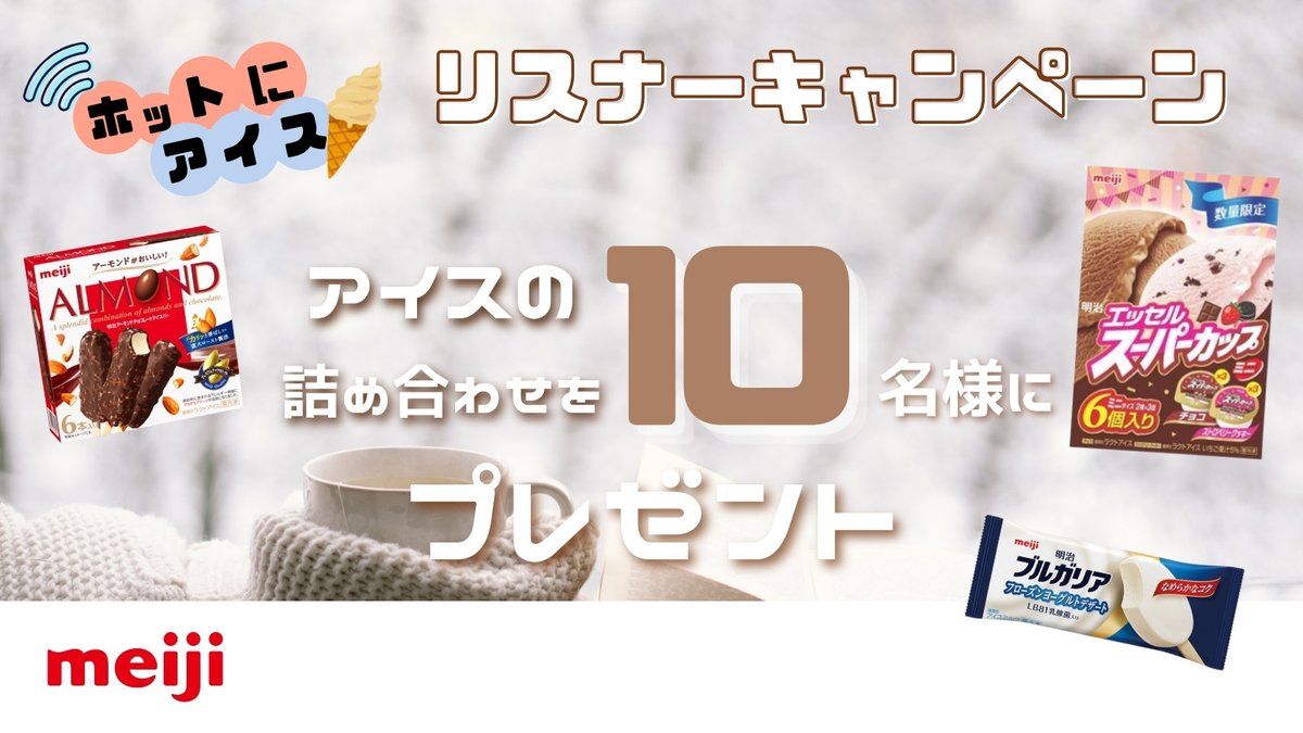 888 (@Ev2XIenEuKjlW3P) / Posts / X