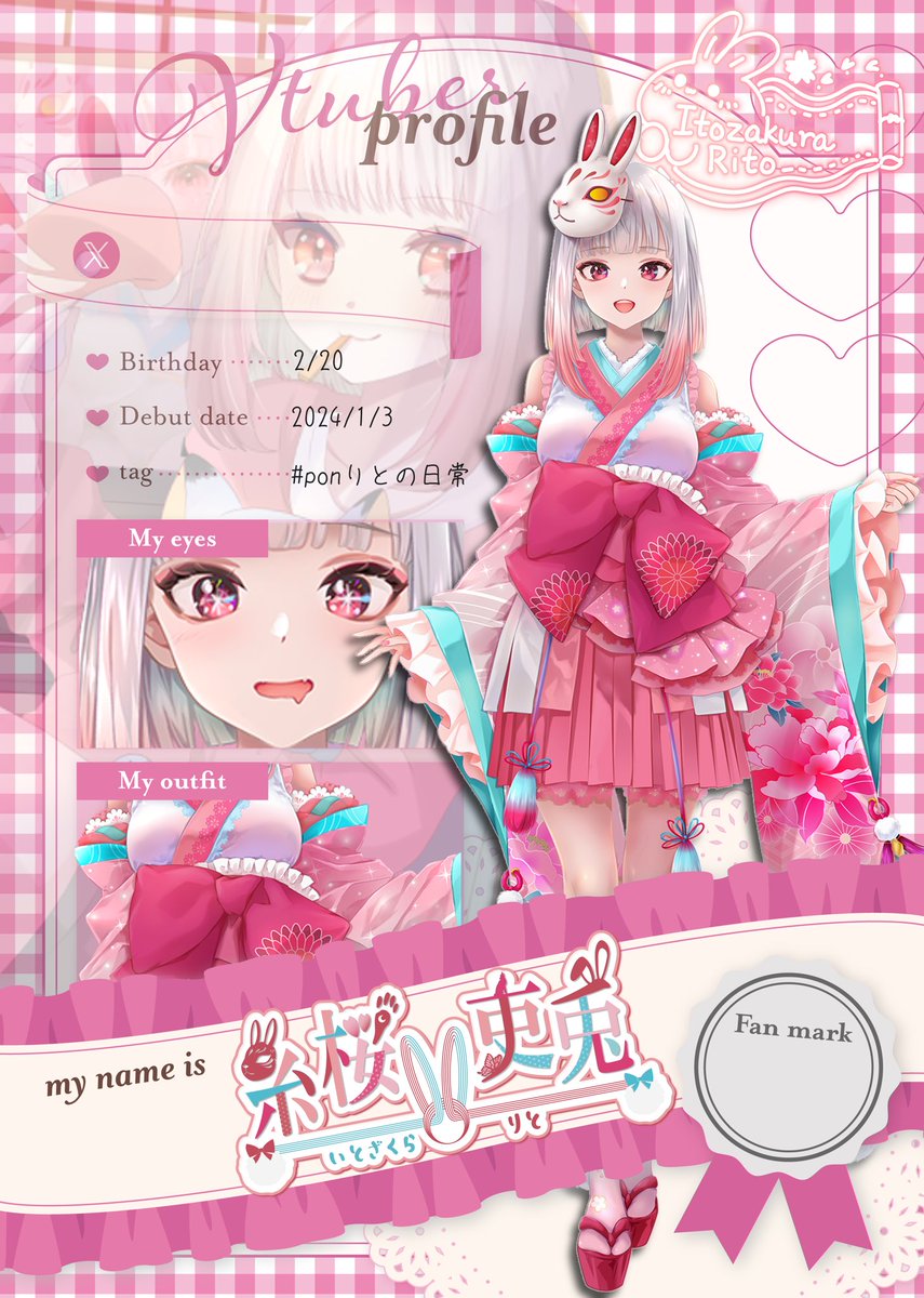 ややこ (@yayaloid) / Posts / X