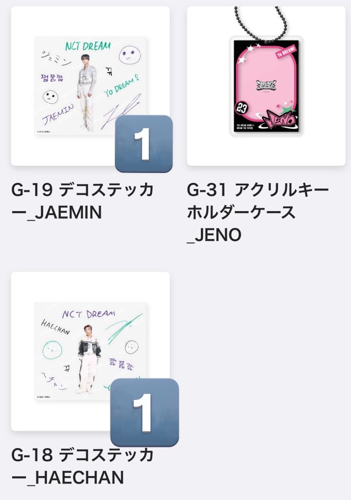 𝗰𝗵𝗮𝗻 tweet media