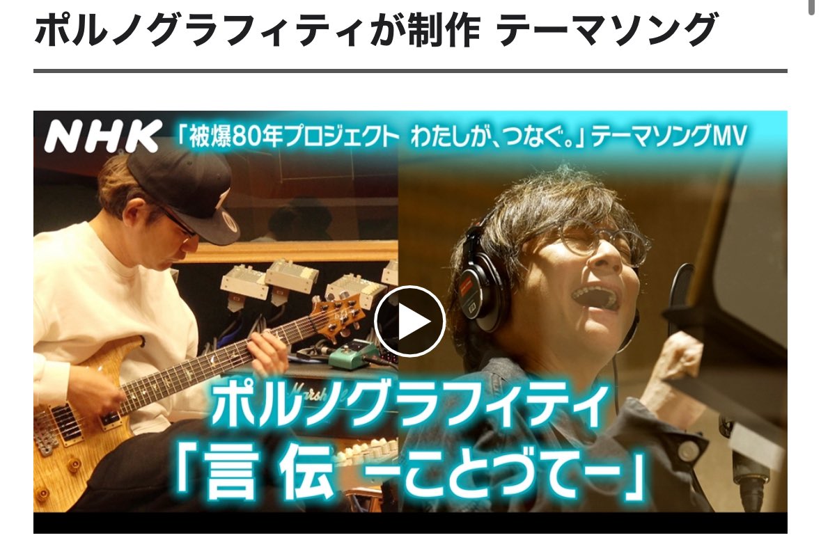 ふま∠Я@FP2級_インデックス投資 (@Fuma_investment) / Posts / X