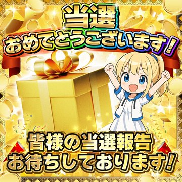 3034.でお ディオ 整備中 65出ます 38500円 おめでとうございます!貴方