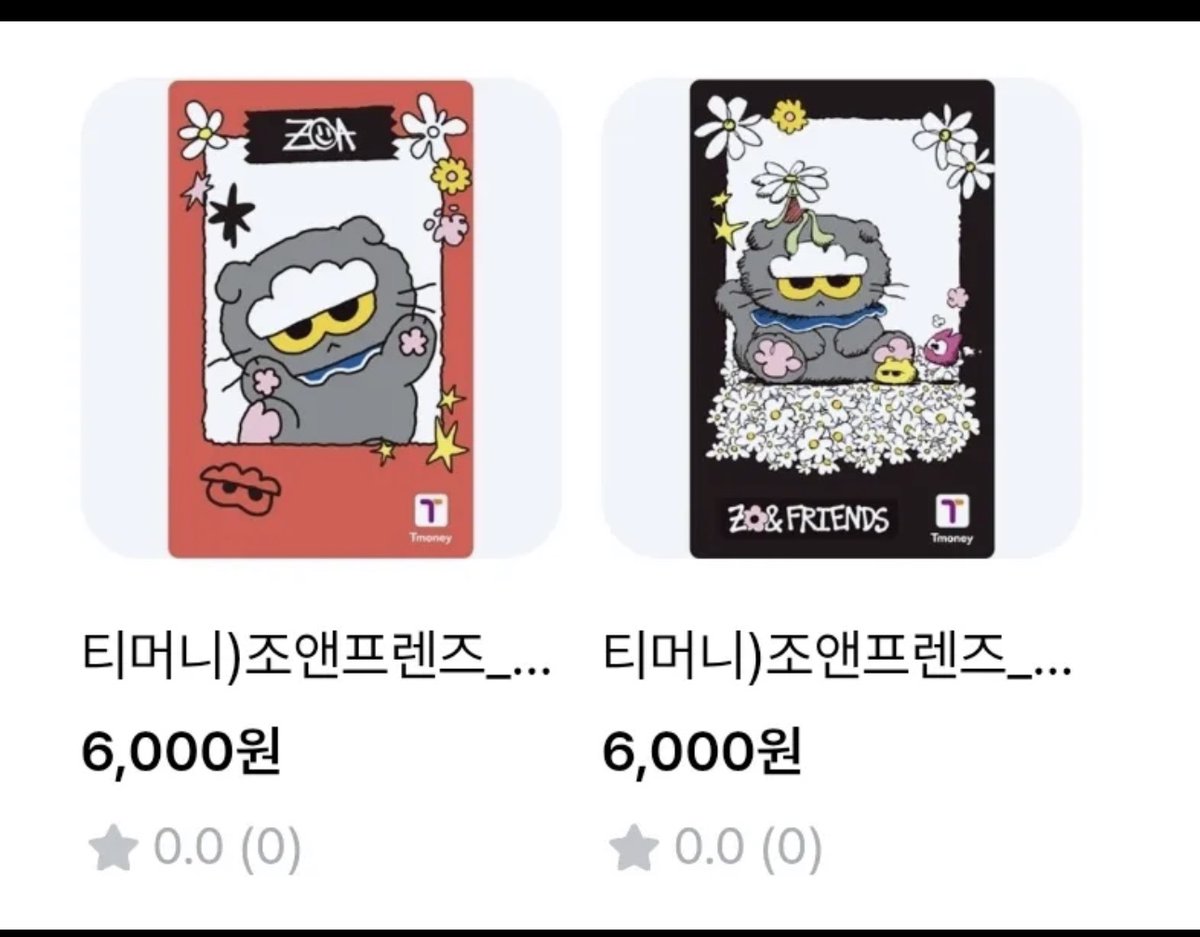 🐲🇰🇷 ZO&FRIENDS × T-money 交通カード💳💫 韓国で使える交通カード