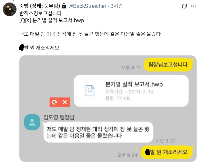 CodeJStreicher's tweet image. 