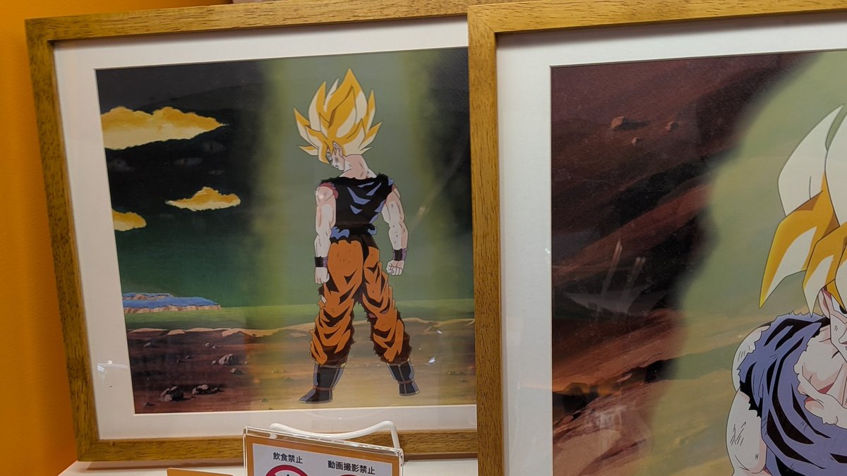 ドラゴンボール 複製セル画風アート ED DRAGON BALL STORE TOKYO 複製セル画風アートの実物見ました！ 特に