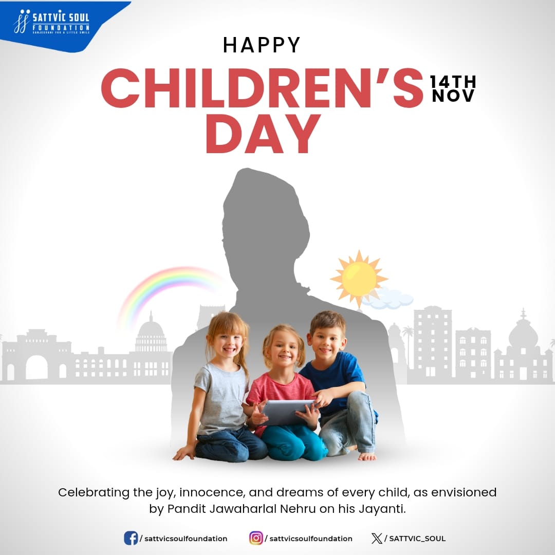 Happy Children’s Day 🌸

Today we honor Pandit Jawaharlal Nehru Ji’s birthday  the reason behind this special day!💐 💛

To all the little dreamers, explorers &amp; future stars:✨ #HappyChildrensDay 

Keep laughing, shining, and spreading your magic everywhere!  ❤️