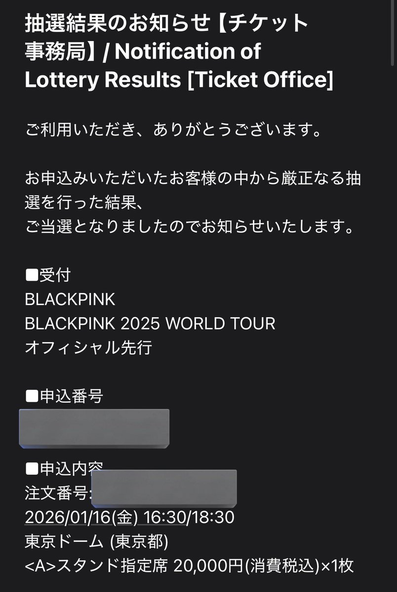 な tweet media