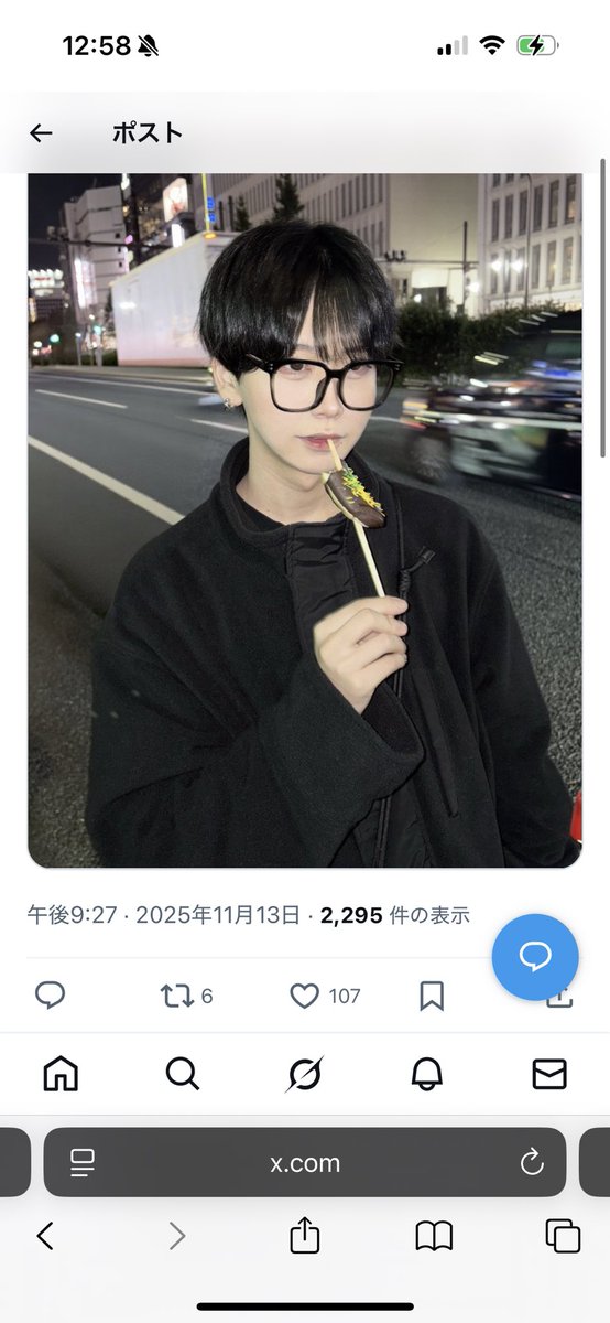 9mdjo's tweet photo. @n5qchi_ 検索よりリプライ失礼致します。
1o垢よりいいねさせて頂きました꒰⑅ᵕ༚ᵕ꒱˖♡
お手隙の際にbio①までお返しいただけると幸いです👶🏻💘 https://t.co/ohrTZPf2u7