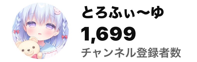⚠️くまさん専用アカウント⚠️ 楽天市場】チャージアンド クマ 置き型充電器 ワイヤレス充電 Qi対応の