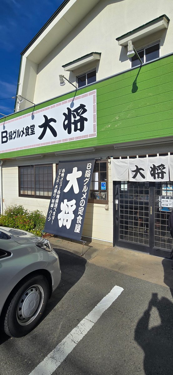 ポンスケ様❤️ご確認用です。 ぽんすけ (@pomsuke_mini4wd) / Posts / X